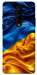 Чохол Flag material для OnePlus 8