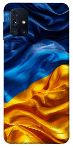 Чехол Flag material для Galaxy M31s