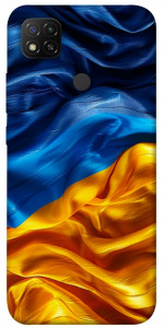 Чохол Flag material для Xiaomi Redmi 9C