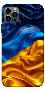 Чехол Flag material для iPhone 12 Pro