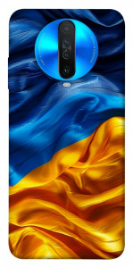 Чехол Flag material для Xiaomi Redmi K30