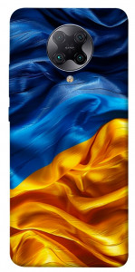 Чехол Flag material для Xiaomi Redmi K30 Pro