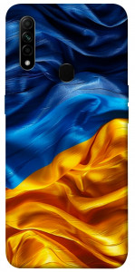 Чехол Flag material для Oppo A31