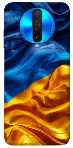Чехол Flag material для Xiaomi Poco X2