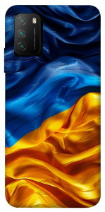 Чехол Flag material для Xiaomi Poco M3