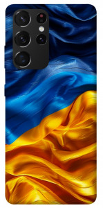 Чехол Flag material для Galaxy S21 Ultra