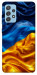 Чохол Flag material для Galaxy A52