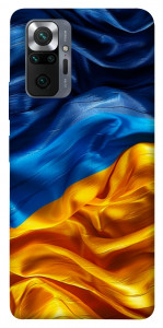 Чехол Flag material для Xiaomi Redmi Note 10 Pro