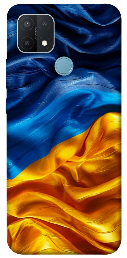 Чохол Flag material для Oppo A15