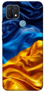 Чохол Flag material для Oppo A15