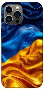 Чохол Flag material для iPhone 13 Pro Max