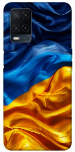 Чехол Flag material для Oppo A54 4G