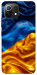 Чехол Flag material для Xiaomi Mi 11 Lite
