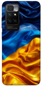 Чехол Flag material для Xiaomi Redmi 10
