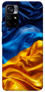Чехол Flag material для Xiaomi Poco M4 Pro 5G