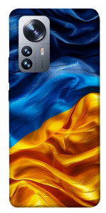 Чохол Flag material для Xiaomi 12X
