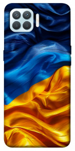 Чохол Flag material для Oppo F17 Pro