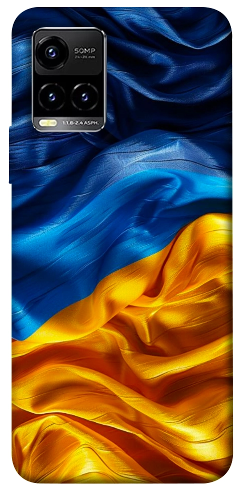 Чохол Flag material для Vivo Y33s