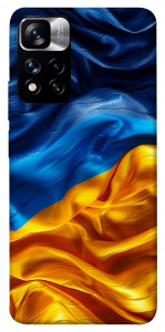 Чехол Flag material для Xiaomi Redmi Note 11 5G