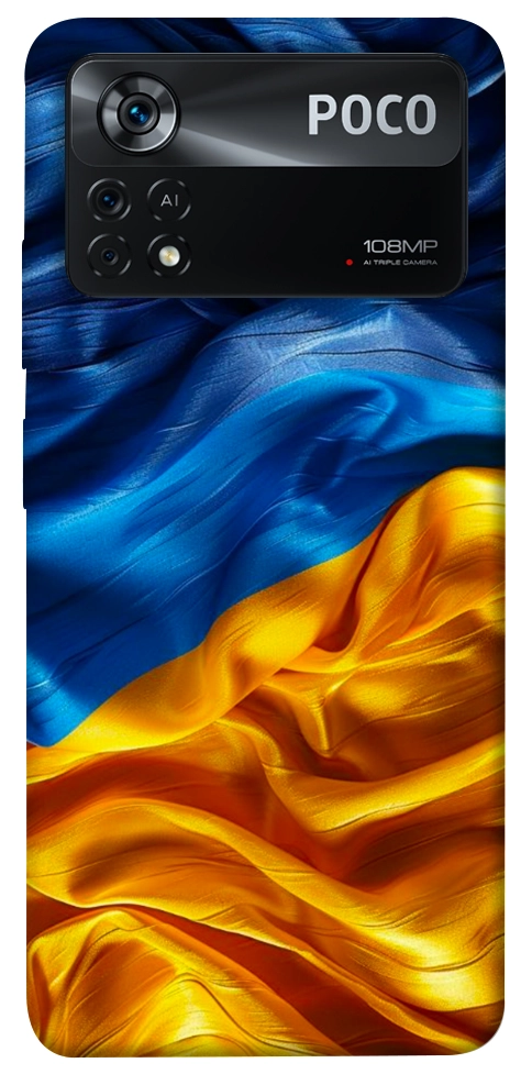 Чехол Flag material для Xiaomi Poco X4 Pro