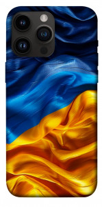 Чехол Flag material для iPhone 14 Pro Max