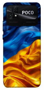 Чехол Flag material для Xiaomi Poco C40