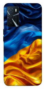 Чохол Flag material для Oppo A16 4G