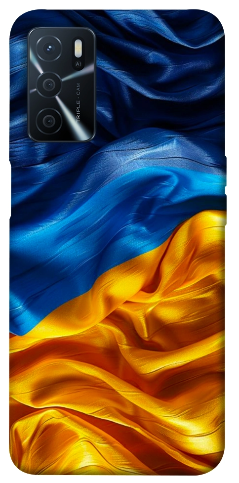 Чохол Flag material для Oppo A54s