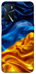 Чохол Flag material для Oppo A54s
