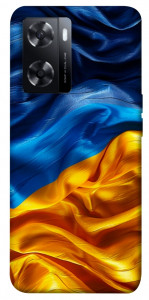 Чохол Flag material для Oppo A57s