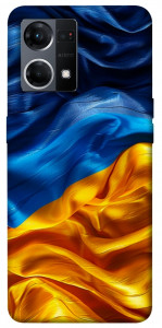 Чохол Flag material для Oppo Reno 7 4G