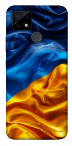 Чохол Flag material для Realme C21Y