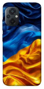 Чехол Flag material для Xiaomi Poco M5