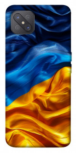 Чехол Flag material для Oppo A92s