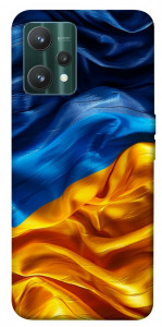 Чохол Flag material для Realme 9 Pro