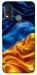Чохол Flag material для Nokia G11 Plus