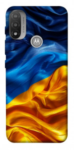 Чехол Flag material для Motorola Moto E20