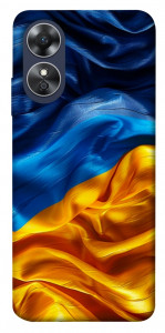 Чохол Flag material для Oppo A17