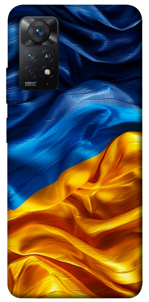 Чехол Flag material для Xiaomi Redmi Note 12 Pro