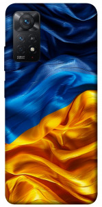 Чехол Flag material для Xiaomi Redmi Note 12 Pro