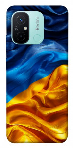 Чохол Flag material для Xiaomi Redmi 12C