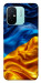 Чохол Flag material для Xiaomi Redmi 12C
