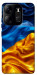 Чехол Flag material для Tecno Spark Go 2023