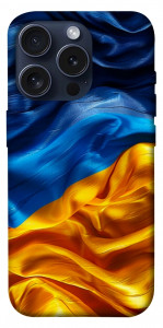 Чехол Flag material для iPhone 15 Pro