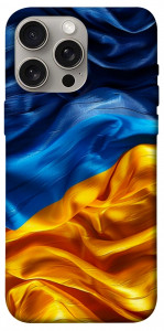 Чехол Flag material для iPhone 15 Pro Max