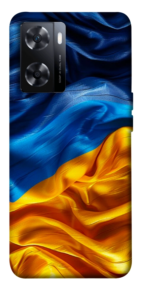 Чехол Flag material для OnePlus Nord N20 SE