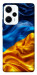 Чохол Flag material для Xiaomi Poco F5
