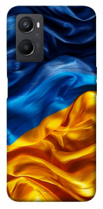 Чохол Flag material для Oppo A36