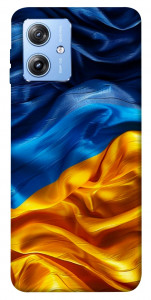 Чохол Flag material для Motorola Moto G84
