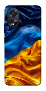 Чохол Flag material для Oppo A18